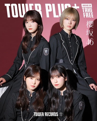 櫻坂46田村保乃、藤吉夏鈴、遠藤理子、村井優から13thシングル