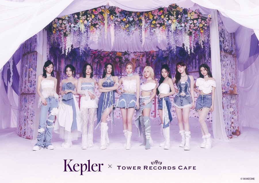 Kep1er × TOWER RECORDS CAFE〉が全国4都市で期間限定オープン! メンバープロデュースの特別メニューも | Mikiki by TOWER  RECORDS