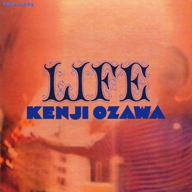 小沢健二の名盤『LIFE』30周年でついにアナログレコード再発 94年の