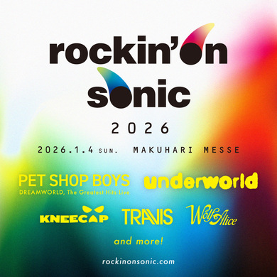 「Pet Shop Boys」ライブツアー大判ポスター ニュー・オーダー＆ペット・ショップ・ボーイズのWヘッド