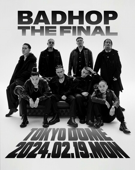 BAD HOPの5曲――東京ドーム公演で解散する8人、その〈伝説〉を重要曲 