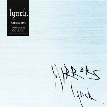 lynch.の挑戦の足跡を近年の作品から辿ってみよう | Mikiki by TOWER