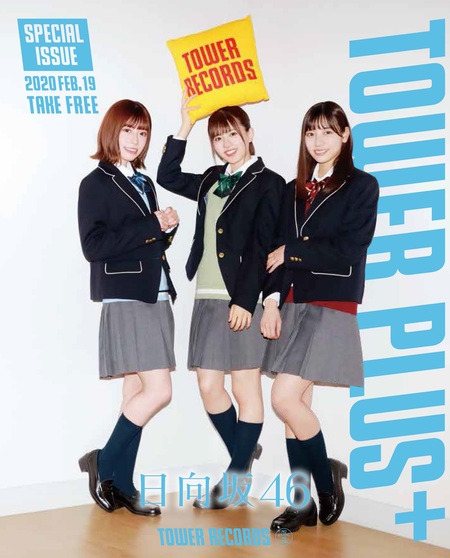 福袋 売れ残り img_c1903ca538e7e07a09bb901134 アイドルグッズ