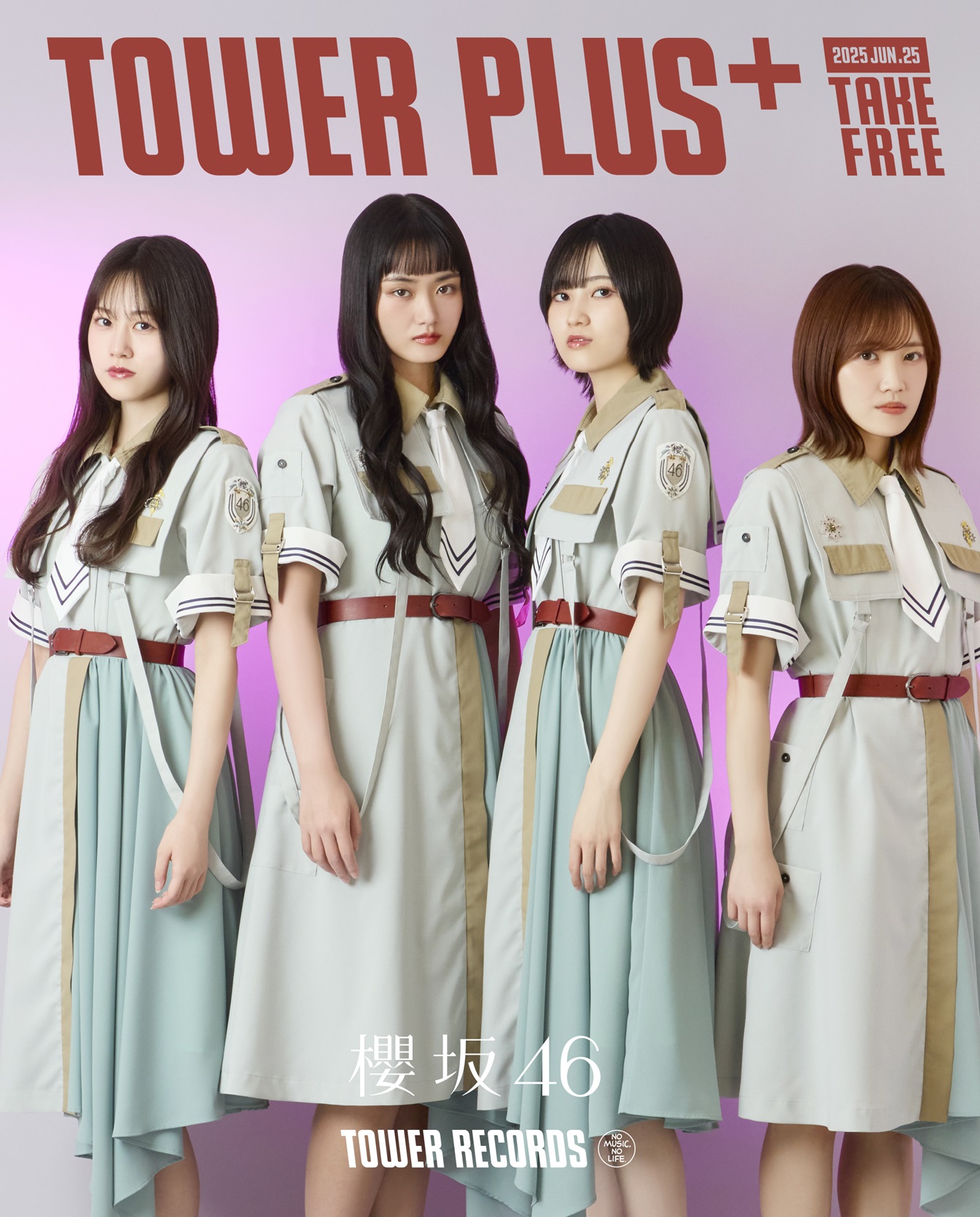 櫻坂46松田里奈、山﨑天、的野美青、向井純葉から12thシングル