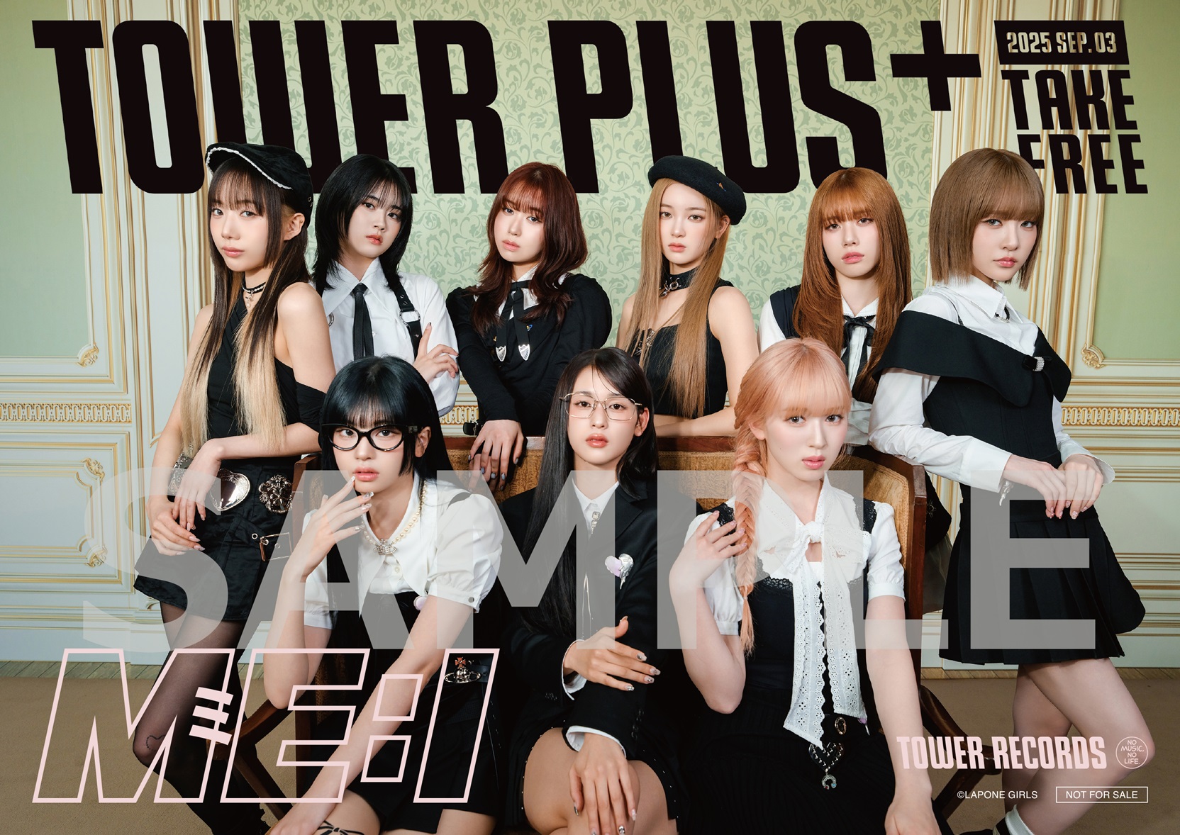 ME:I『WHO I AM』TOWER PLUS+特別号発行、インタビュー&ポスターを