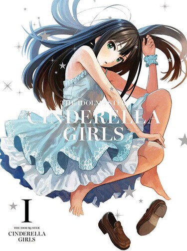 アイドルマスター シンデレラガールズ」 時計の針が動き出す――スターを