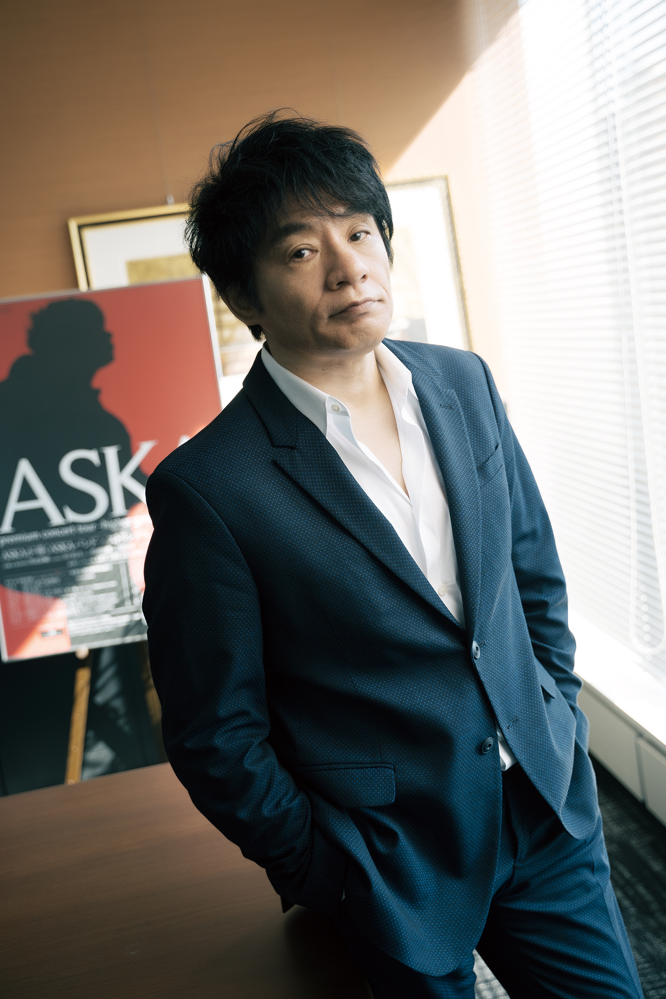 ASKA、デヴィッド・フォスターから受けた衝撃が反映された代表曲“PRIDE