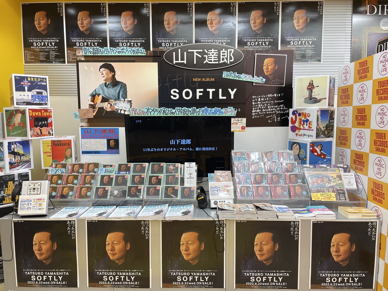 祝・山下達郎『SOFTLY』リリース! タワレコスタッフが綴る〈タツローと私〉 | Mikiki by TOWER RECORDS