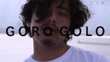 スガナミユウ率いる音楽集団GORO GOLO、7インチ・シングル“SUMMER HITS”のサマー・フィーリングなPV公開