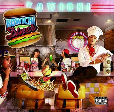 kowichi CDセット CASTLE-RECORDS/商品詳細 KOWICHI & DJ SPACE KID