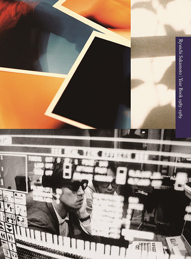 坂本龍一 セレクション　Jazz 坂本龍一 セレクション Jazz