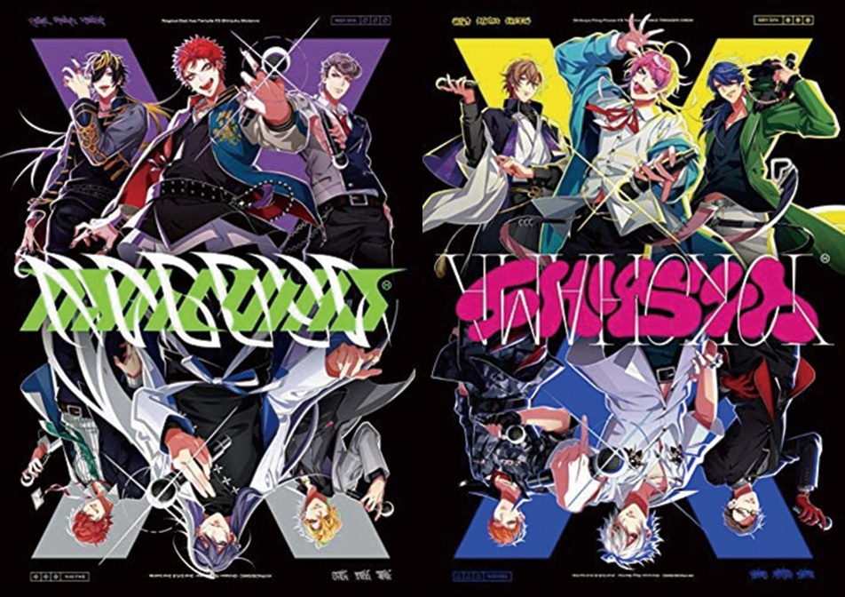 ヒプステ BadAssTemple vs 麻天狼 通常盤 Blu-Ray 舞台ヒプマイ 《Bad Ass Temple VS 麻天狼》 Blu-ray・DVD