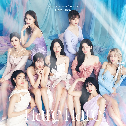 TWICEが10枚目の日本オリジナルシングルを5月にリリース、4日間の