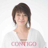 MASAYO 『コンティーゴ』 チャチャのビートと優しい身のこなし、ラテン音楽への慈しみが伝わる新作