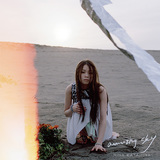 片平里菜 『amazing sky』