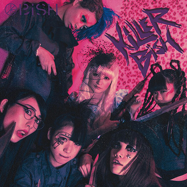 Bishは負けない 別れの痛み乗り越え ひたむきに気持ち込めたキラー チューン揃いの新作 Killer Bish を語る Mikiki