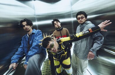King Gnu初のライブ映像作品はCD付き! 「THE GREATEST UNKNOWN at