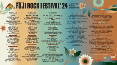 フジロック'24第7弾でWEEKEND LOVERS 2024 “with You”、ずっと