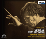 『フェドセーエフ交響曲録音集（キャニオンクラシックス原盤）』受難を感じさせる、重苦しく厳しい心打たれるショスタコーヴィチの演奏