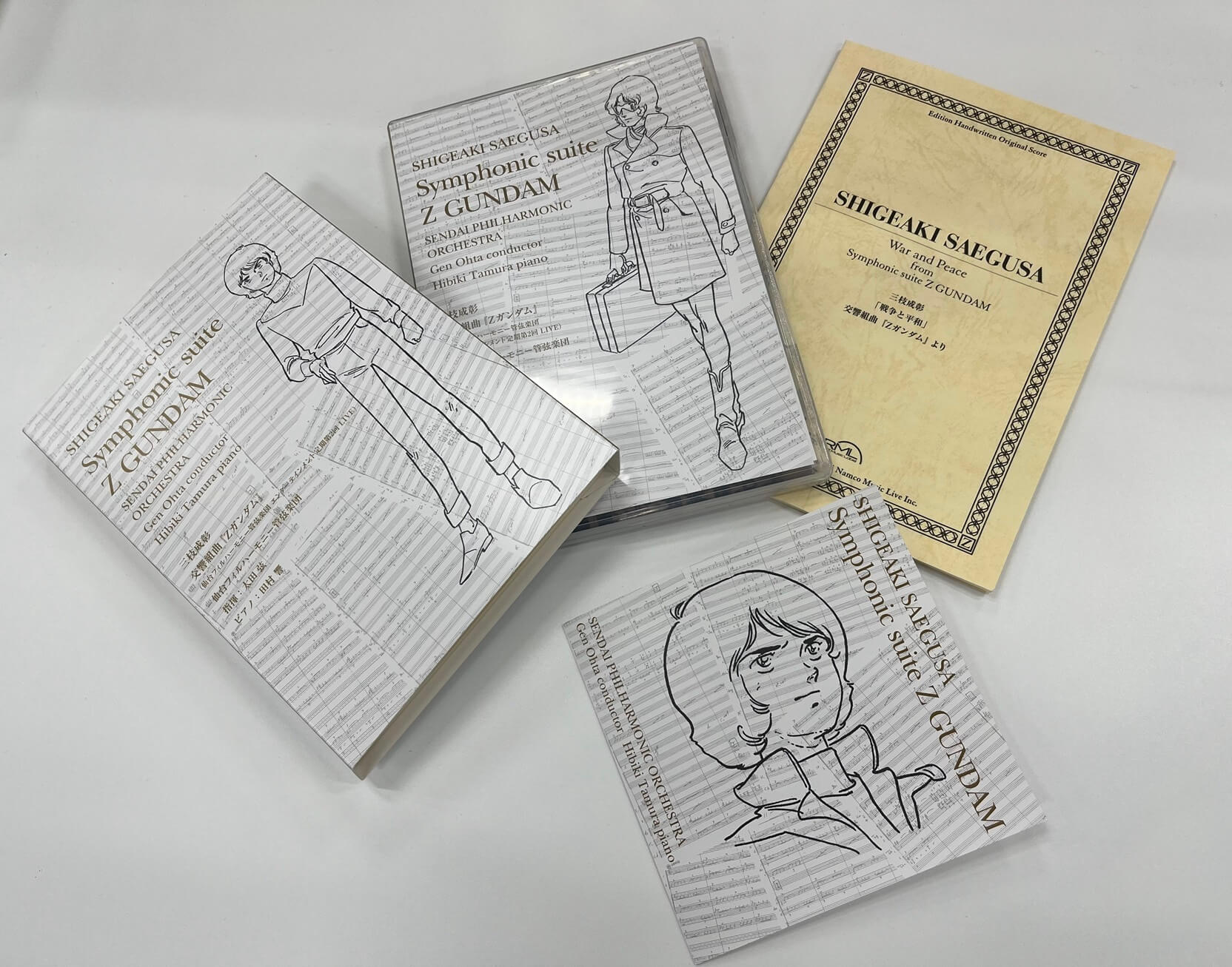 幻の“交響組曲Zガンダム”が40年の時を超え甦る。カミーユも満足するだ