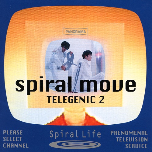 Spiral Lifeのアルバム3作がアナログレコード化 タワレコ渋谷30周年