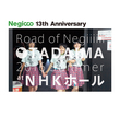 Negicco『Perfect Sense』が江口寿史 描き下ろしジャケでCD、7
