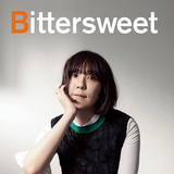 土岐麻子の新作はコンセプト・プロデューサーにジェーン・スー迎え、ほろ苦い世界観映し出したいつにも増して〈土岐麻子〉感ある一枚