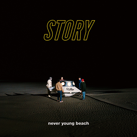 never young beach 『STORY』 ミニマルなグルーヴを追求しつつ