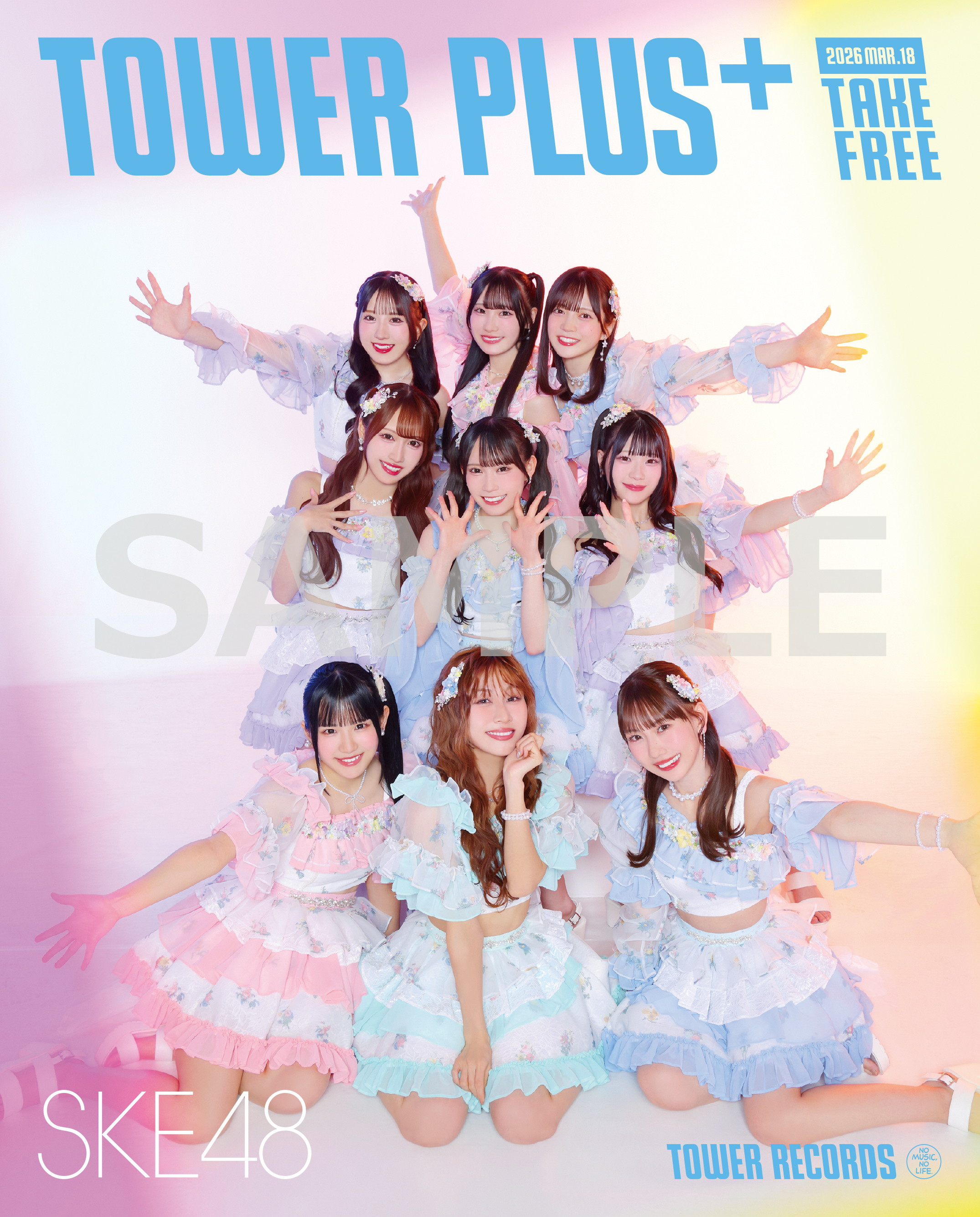 SKE48 野村実代 16周年記念トレカ SKE48 野村実代 16周年記念直筆