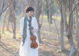 ヴァイオリン奏者 会田桃子をとおして〈うた〉のありかをおもう。楽器の声に耳かたむけるアンサンブルのあり方をおもう