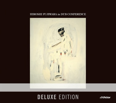 藤原ヒロシ　レコード　盤極美品　HIROSHI FUJIWARA 極美品】 HIROSHI FUJIWARA / NATURAL BORN DUB 12inch EP 藤原ヒロシ