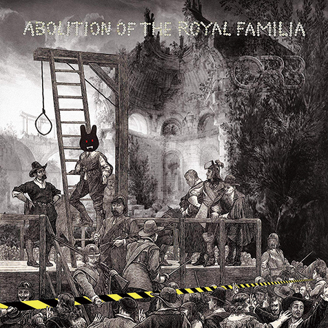 ジ・オーブ（The Orb）『Abolition Of The Royal Familia』アヘン戦争