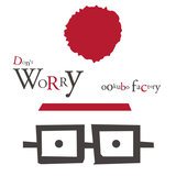Gellers大久保率いるookubofactoryが新シングル“Don't worry”発表、あら恋・池永やSIMI LABのメンバーら参加曲のMVも