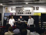高橋芳朗presents「タワレコ渋谷洋楽第二企画室」タワレボでスタート!