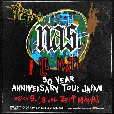 BNJF2024で来日するナズ（Nas）、名盤『Illmatic』30周年を祝う単独