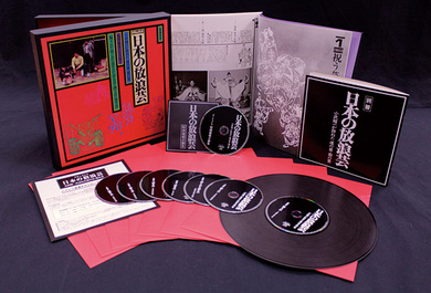 小沢昭一／小沢昭一的こころ・その2 (カセットテープ) レコード