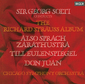 ゲオルグ・ショルティ（Georg Solti）指揮『R. シュトラウス：ツァラトゥストラはかく語りき、英雄の生涯、他』70年代のショルティと世界有数の楽団の華麗なる相互作用