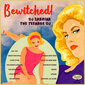 DJサブリナ・ザ・ティーンエイジDJ（DJ Sabrina The Teenage DJ）『Bewitched!』The 1975にフックアップされた才能による夢見心地でノスタルジックなハウスの箱庭世界