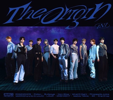 木村柾哉 THE ORIGIN タワレコオンライン特典 INI 木村柾哉 The Origin タワレコ フライヤー - メルカリ
