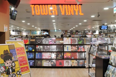 TOWER VINYLはなぜ外国人観光客で賑わう? データと取材から迫る