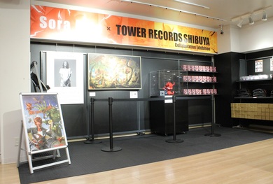 Sora Aota × タワレコ渋谷コラボエキシビションで世界的アーティストの