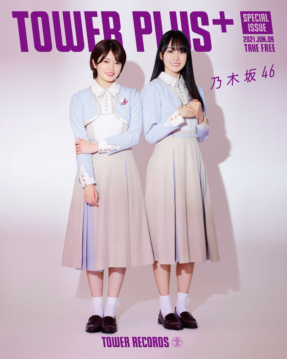 乃木坂46『ごめんねFingers crossed』樋口日奈、賀喜遥香が語る