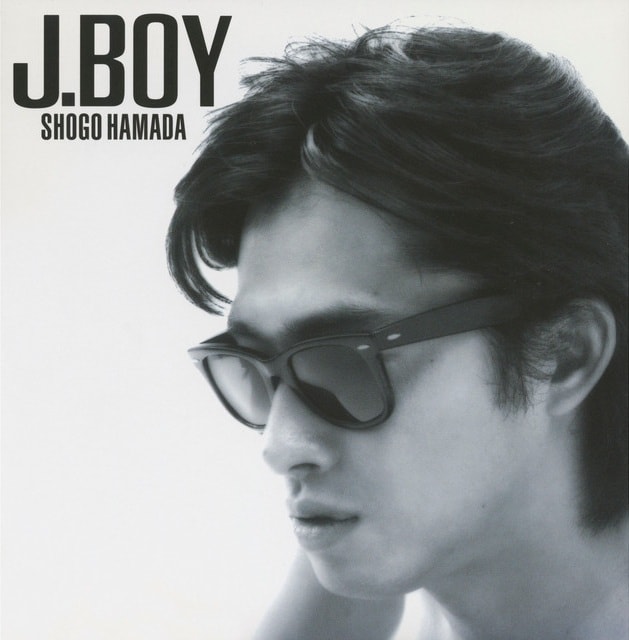 浜田省吾『J.BOY』が更新した〈日本人のロック〉 バブル前夜の社会の