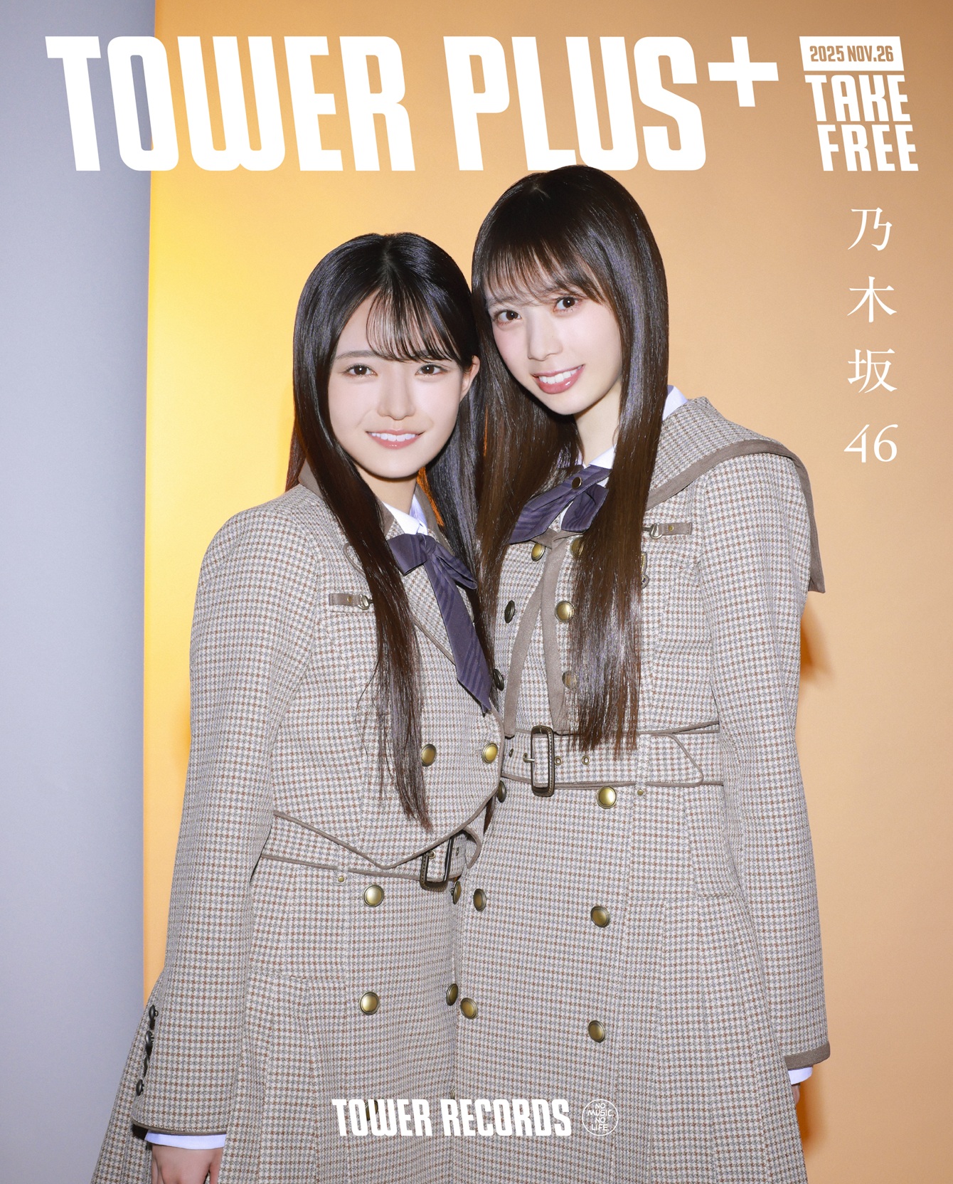 a*u様 乃木坂矢田萌華プレミアム生写真サイン入り m80417373693_1.jpg?1754066197