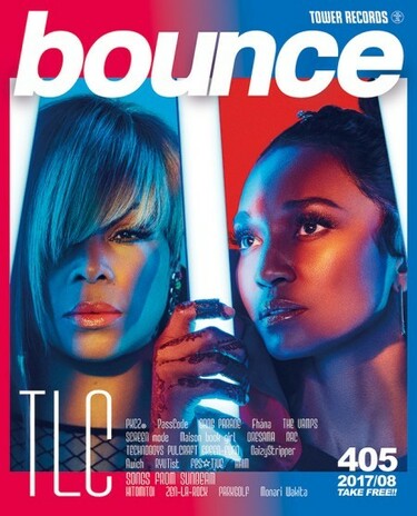 タワーレコード　Bounce　20冊セット bounce - マガジン