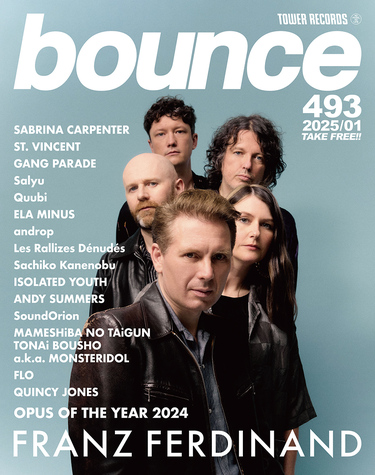 サブリナ・カーペンター、フランツ・フェルディナンド、セイント