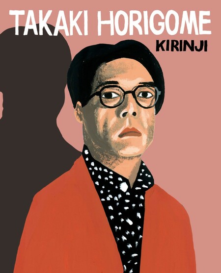 img_ce395016e8f470efce114503b1