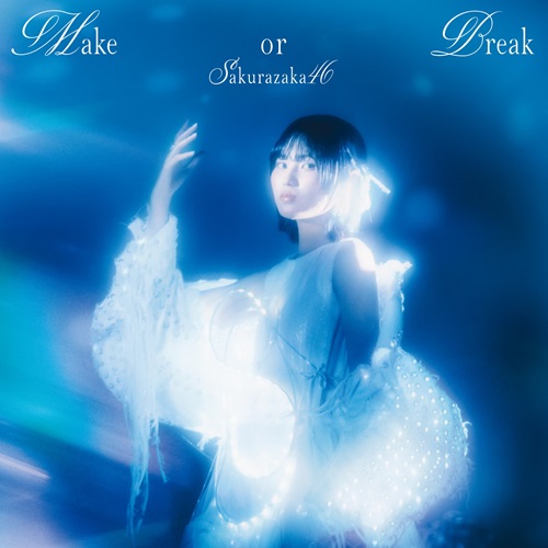 櫻坂46『Make or Break』TOWER PLUS+発行 松田里奈、山﨑天、的野美青