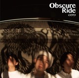 cero、新作『Obscure Ride』より極上サマー・チューン“Summer Soul”のVIDEOTAPEMUSIC製MV公開