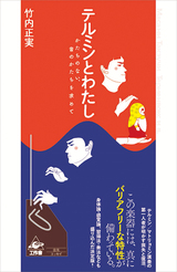 img_cf923fc620a57cb5878bb86731